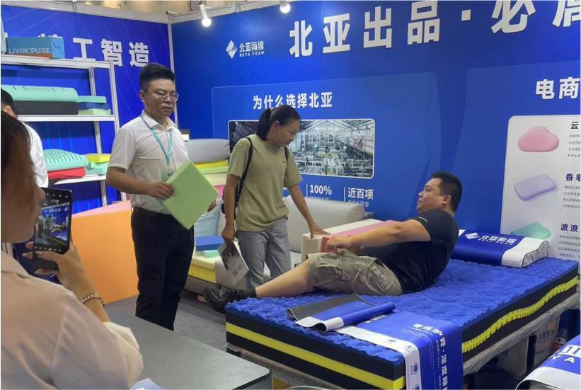 2023年7月28日，北亚家居参展苏州家具展览会。